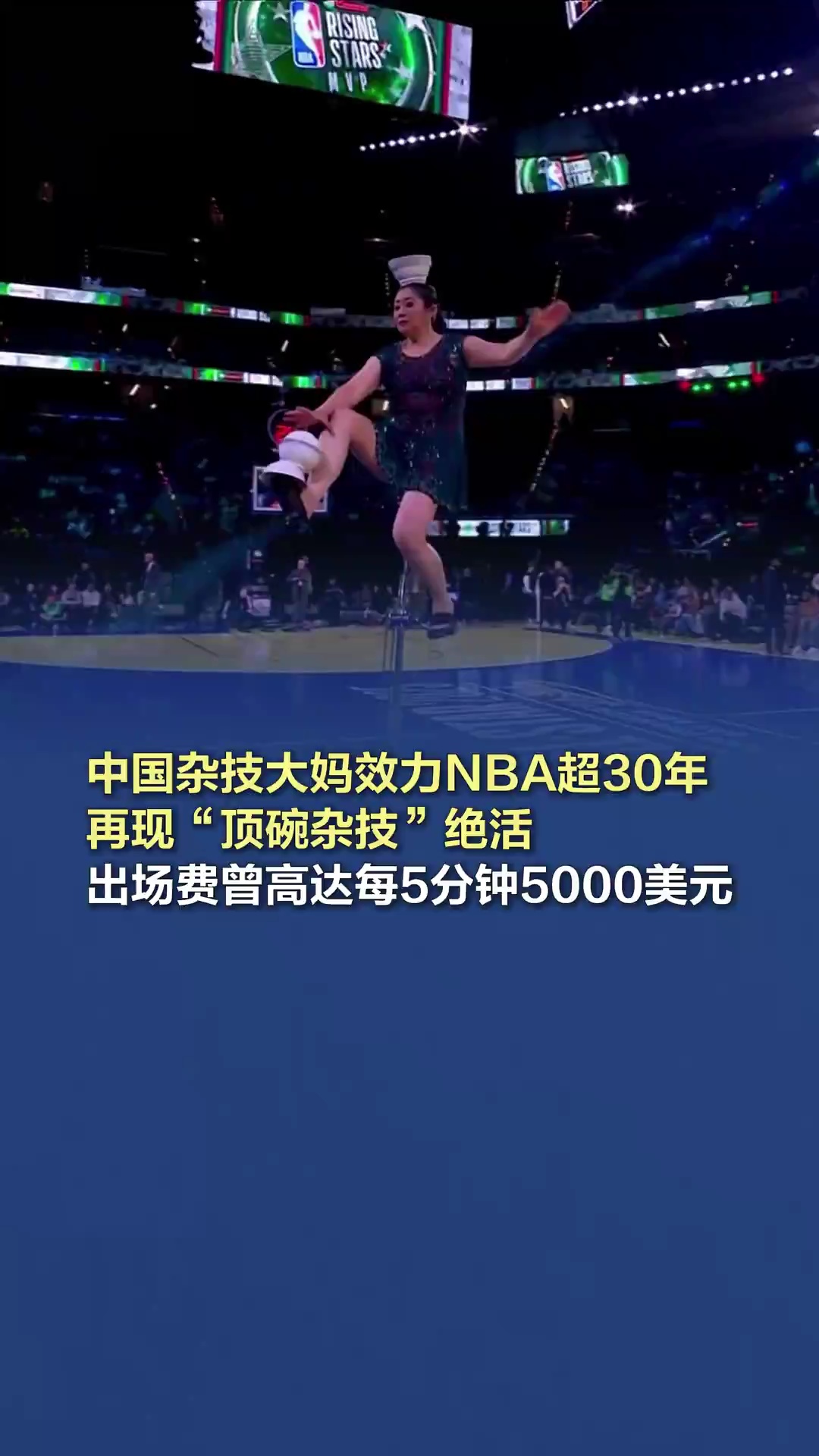许仍抱有希