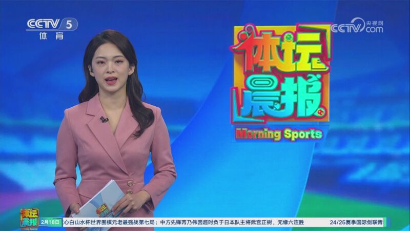 遇到困难依