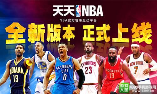 一直是歐洲